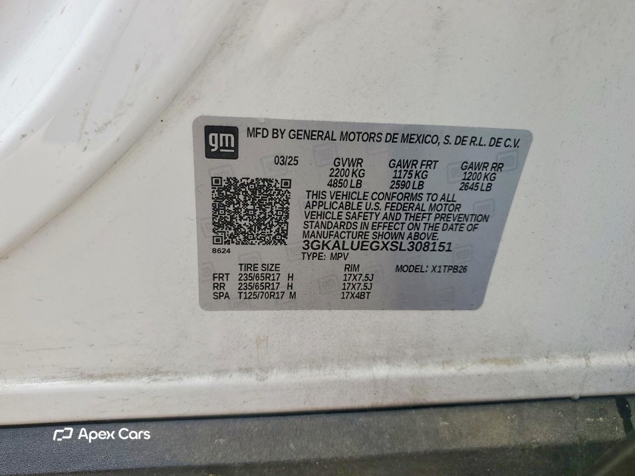 GMC Terrain 2025