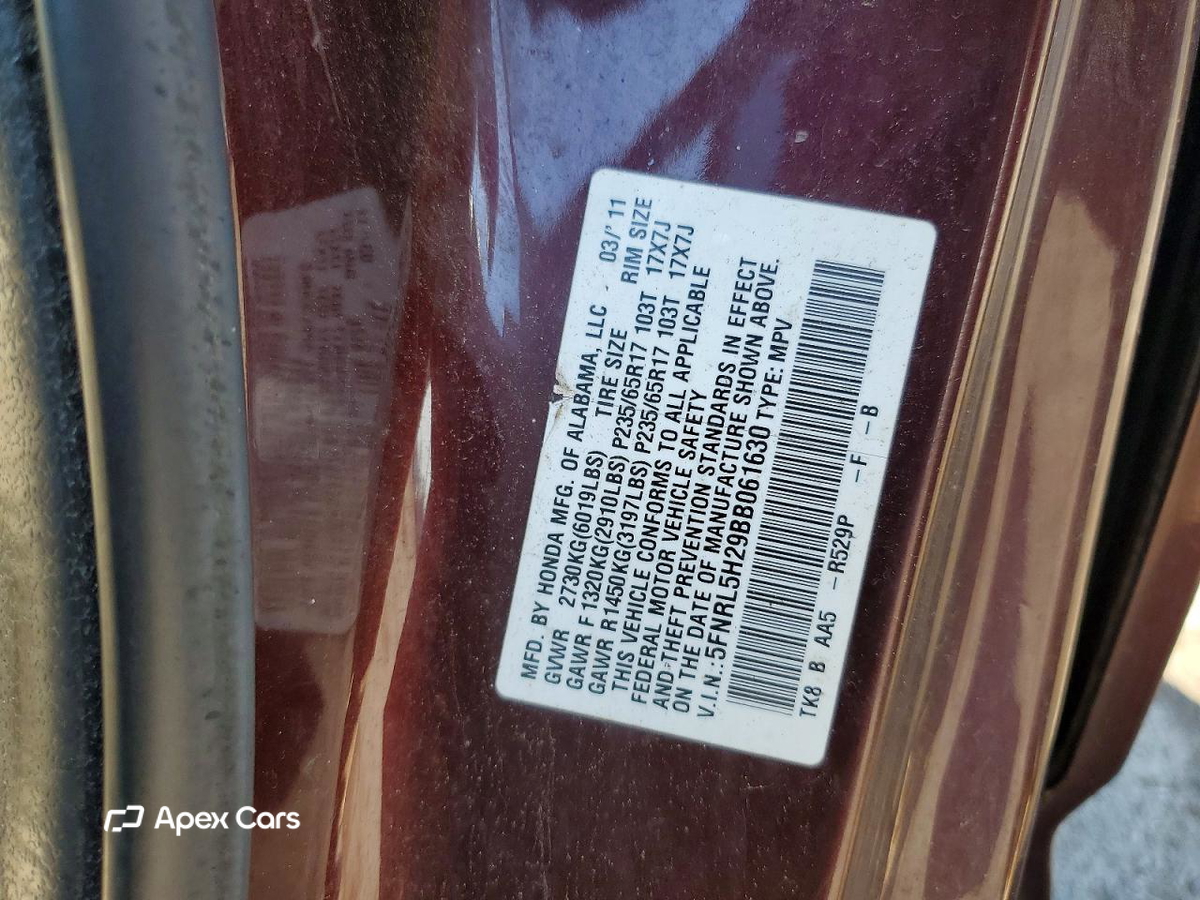 Honda Odyssey 2011