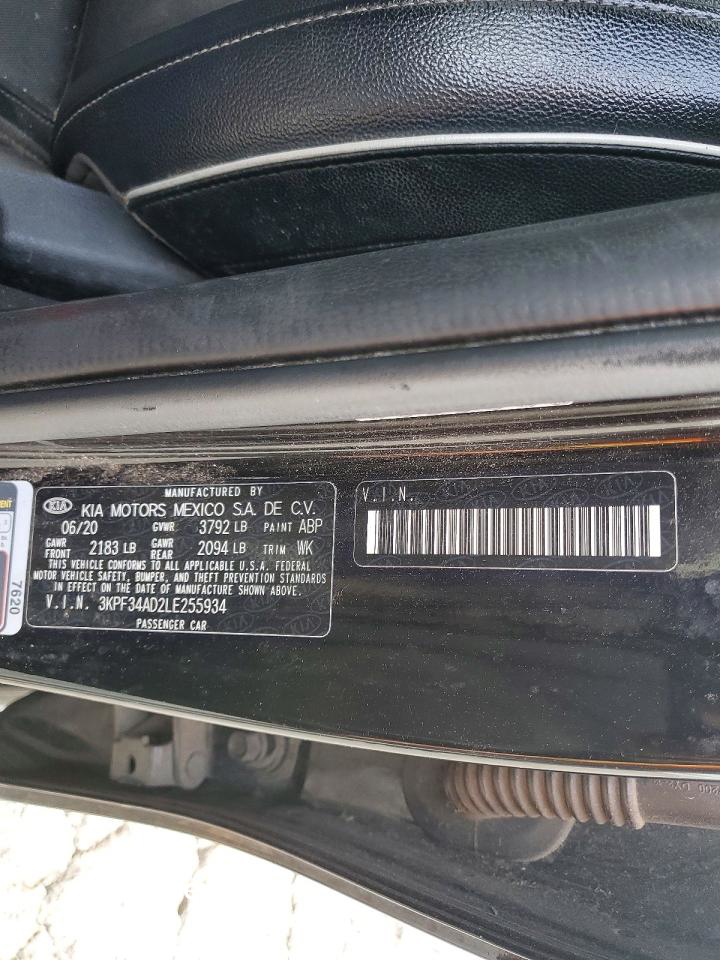 Kia Forte 2020