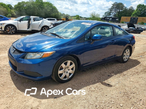Honda Civic 2012 - Image 1 of 12