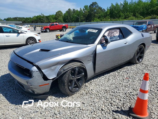 Dodge Challenger 2016 - Image 1 of 13