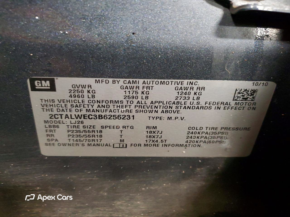 GMC Terrain 2011