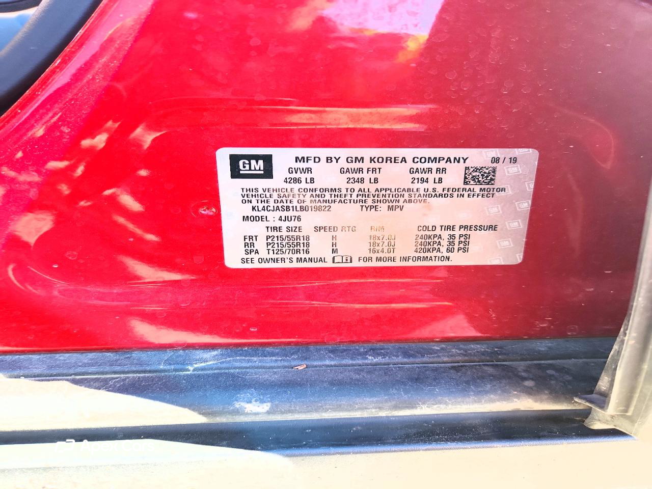 Buick Encore 2020