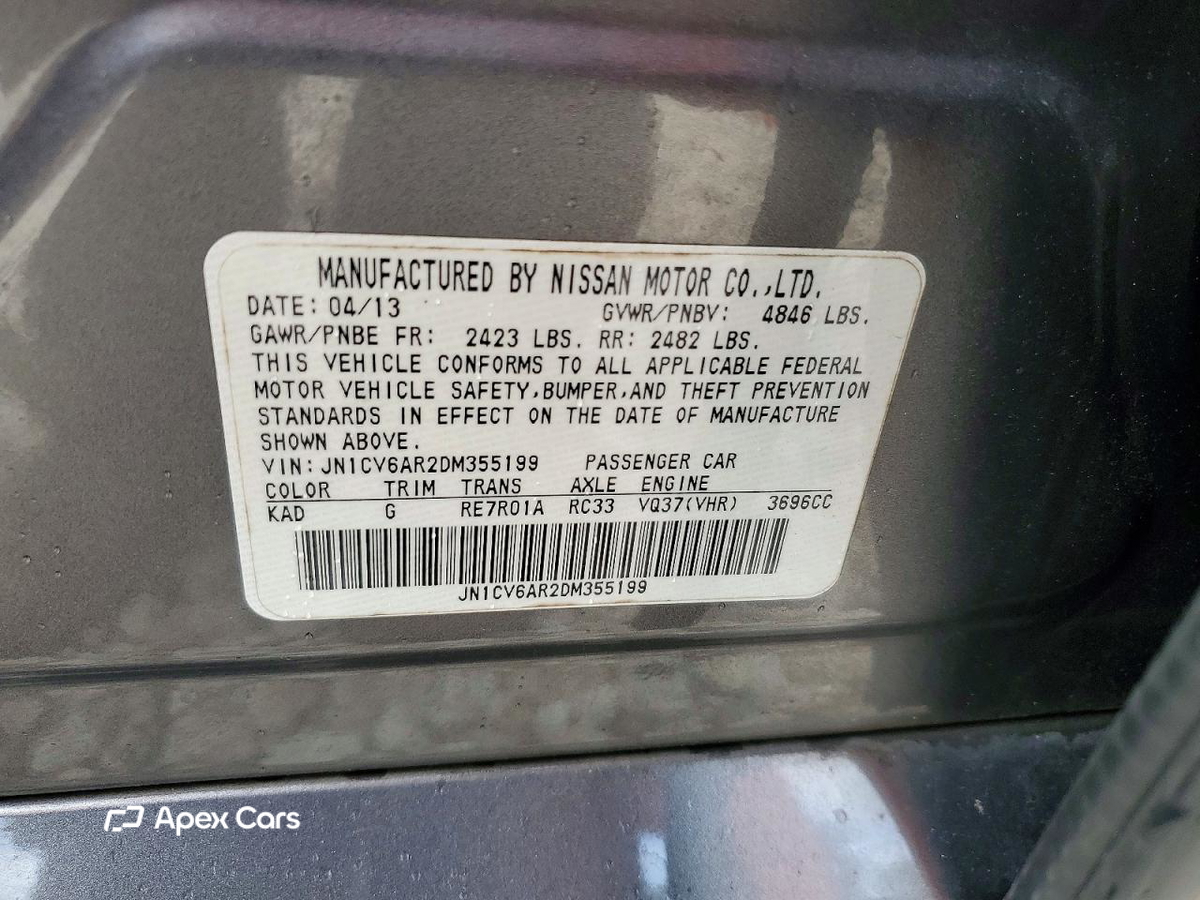 Infiniti G 2013