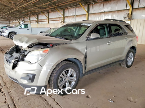 Chevrolet Equinox 2015 - Image 1 of 13