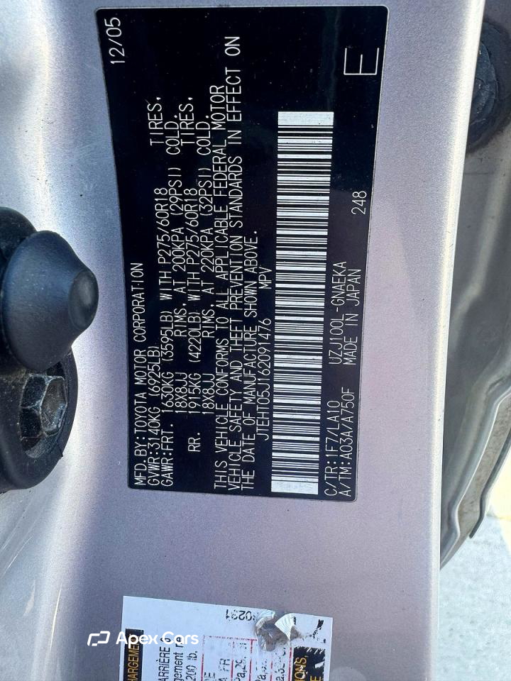 Toyota Land Cruiser 2006