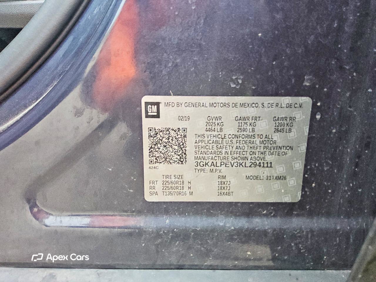 GMC Terrain 2019