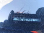 Kia Sorento 2011