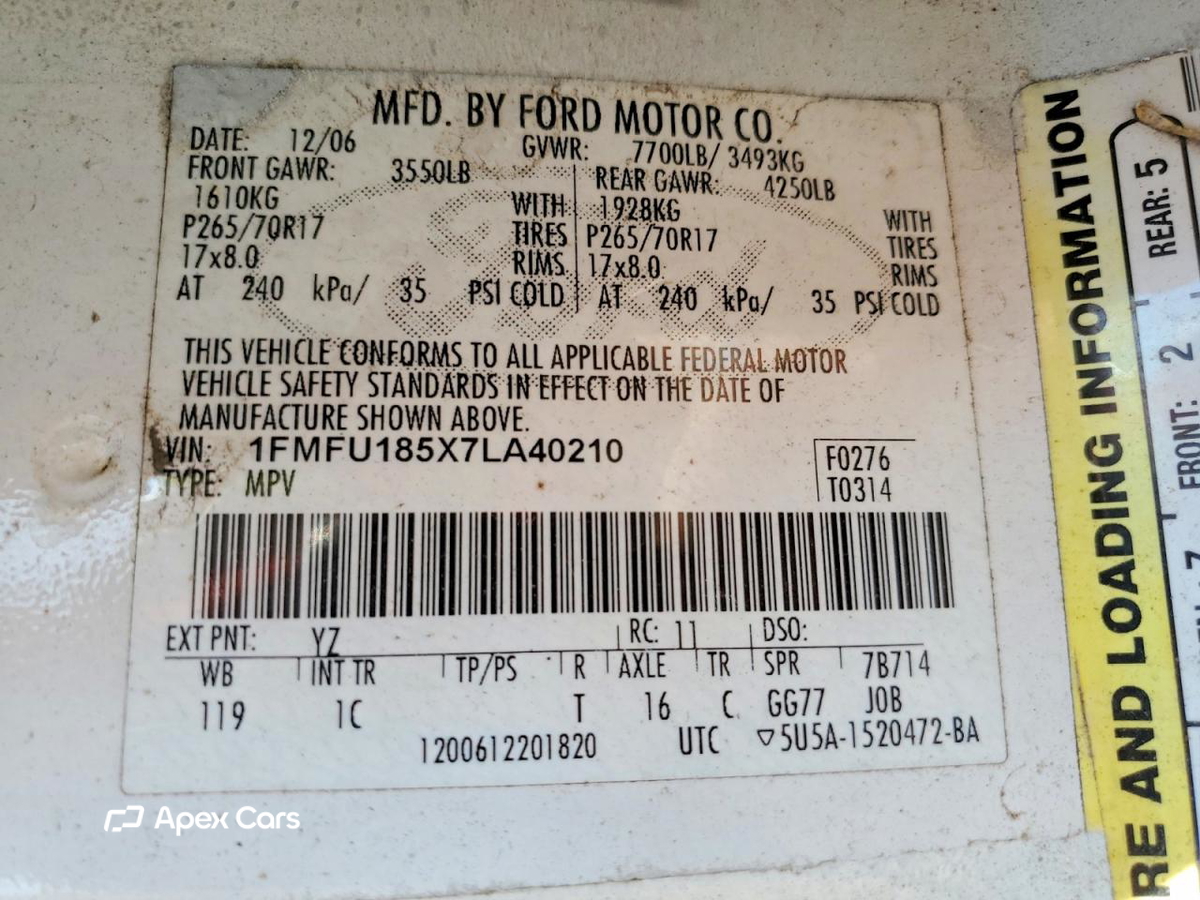 Ford Expedition 2007