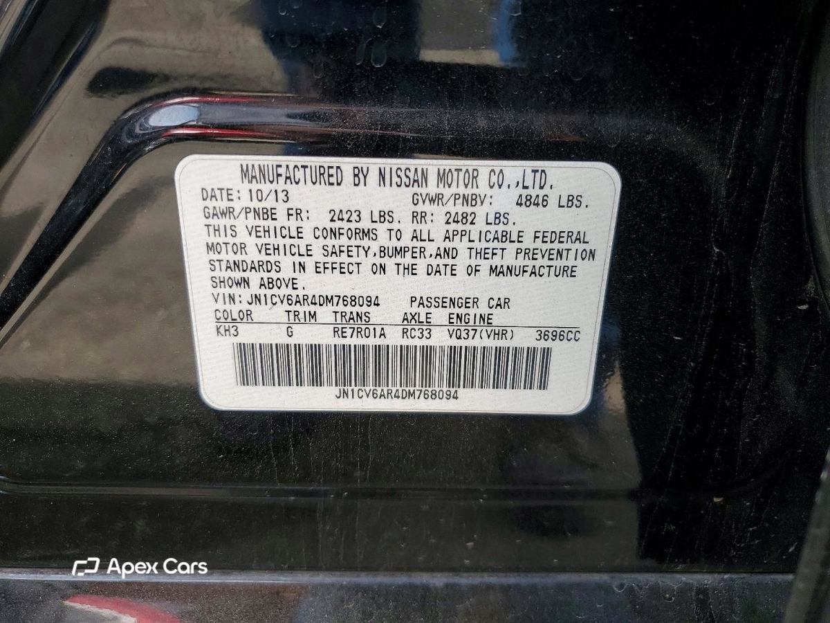 Infiniti G 2013