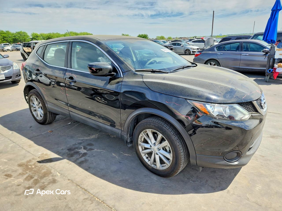 Nissan Rogue 2017
