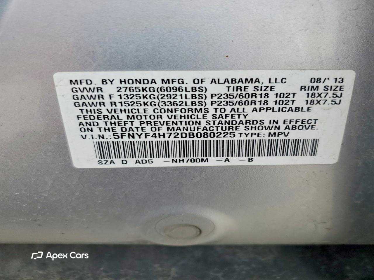 Honda Pilot 2013