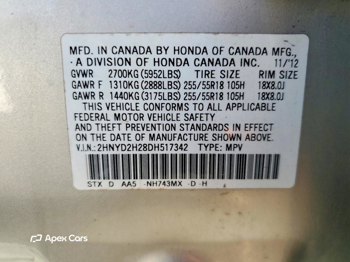 Acura MDX 2013