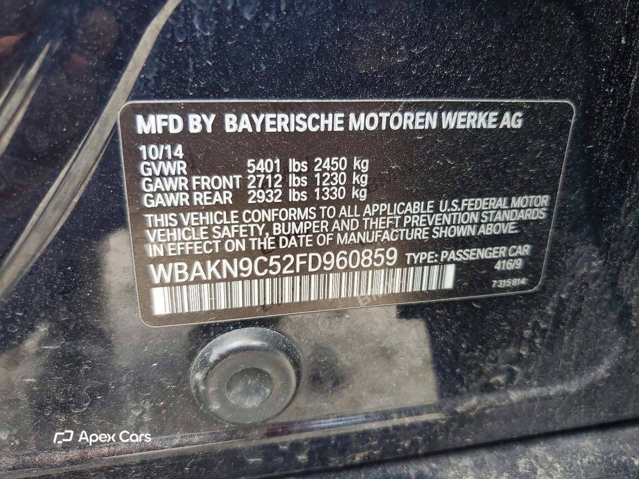 BMW Series 5 2015