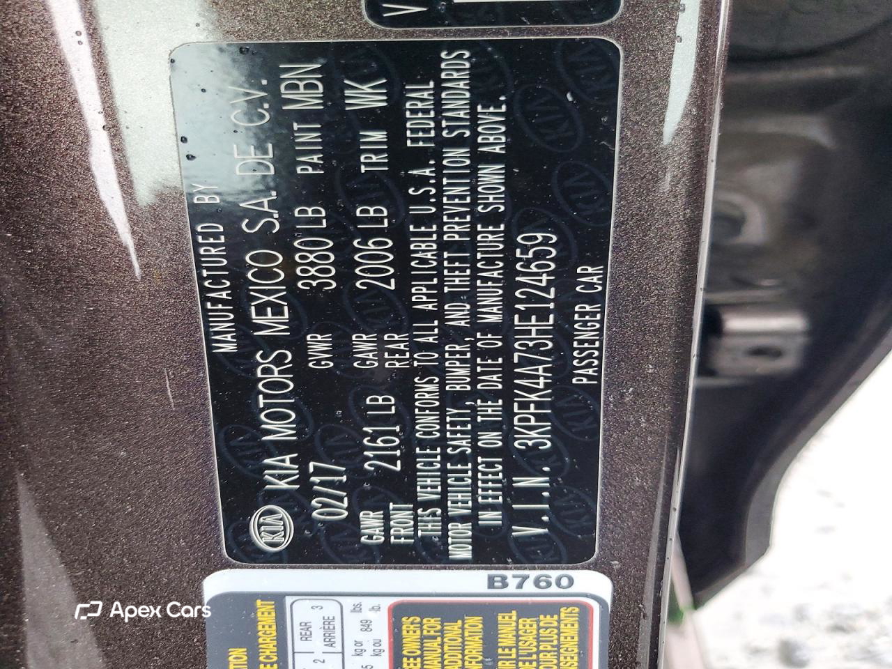 Kia Forte 2017