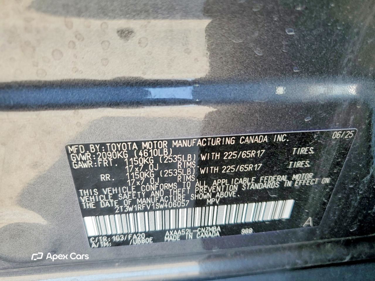 Toyota RAV 4 2025