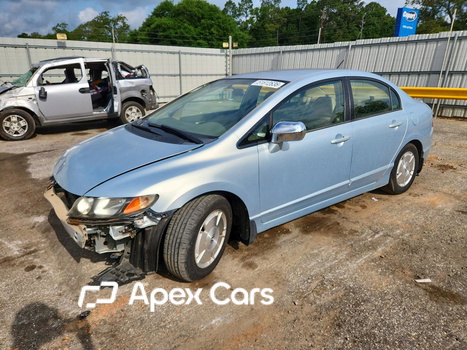Honda Civic 2006 - Image 1 of 14