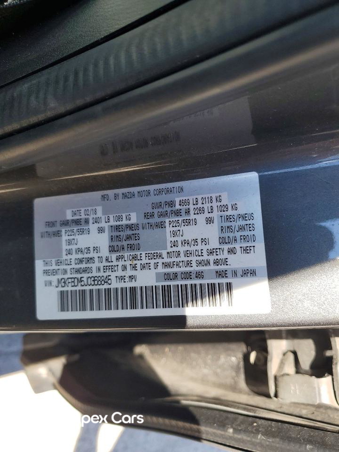 Mazda CX-5 2018
