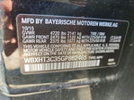 BMW X1 2016