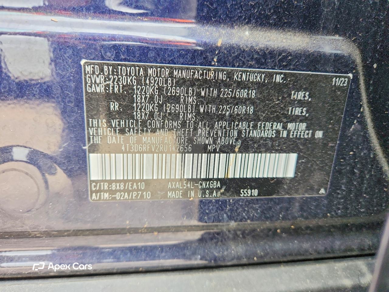 Toyota RAV 4 2024