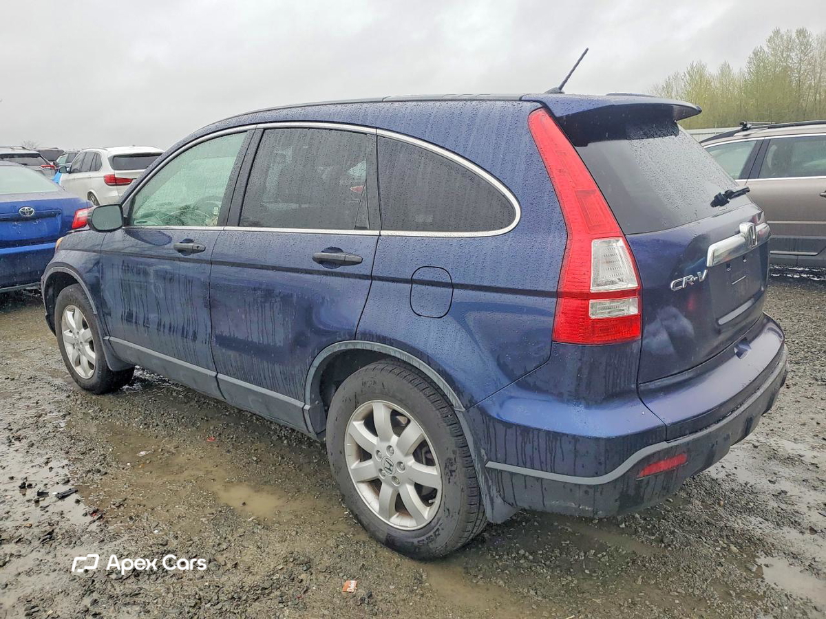 Honda CR-V 2008