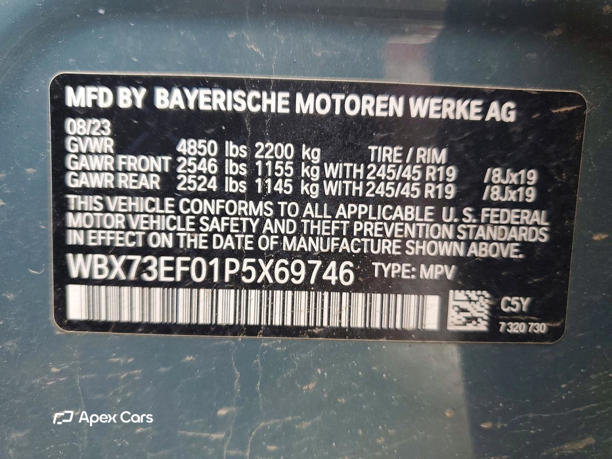 BMW X1 2023