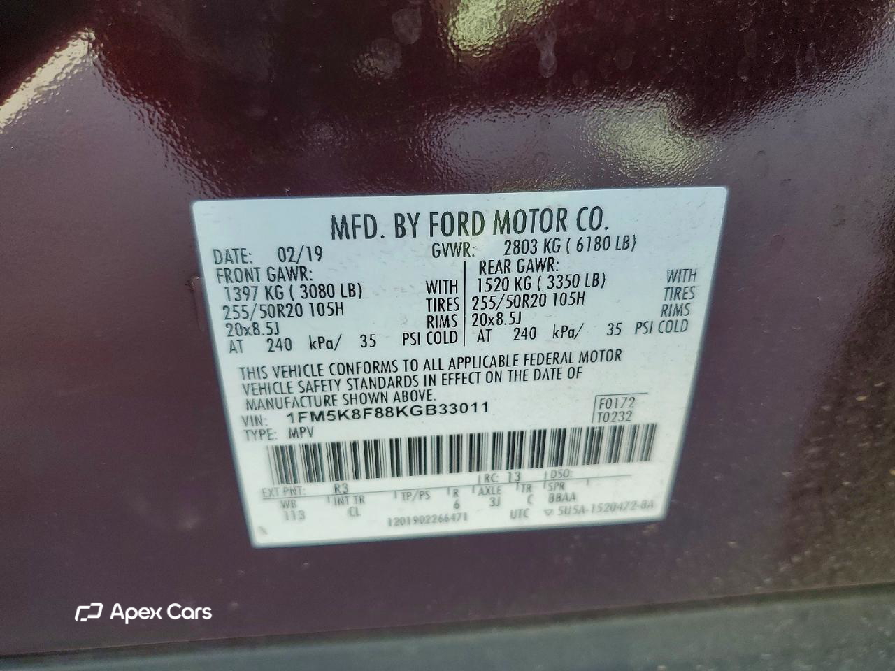 Ford Explorer 2019