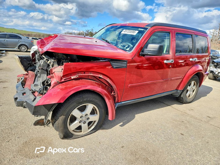 2007 Dodge Nitro - Image 1 of 5