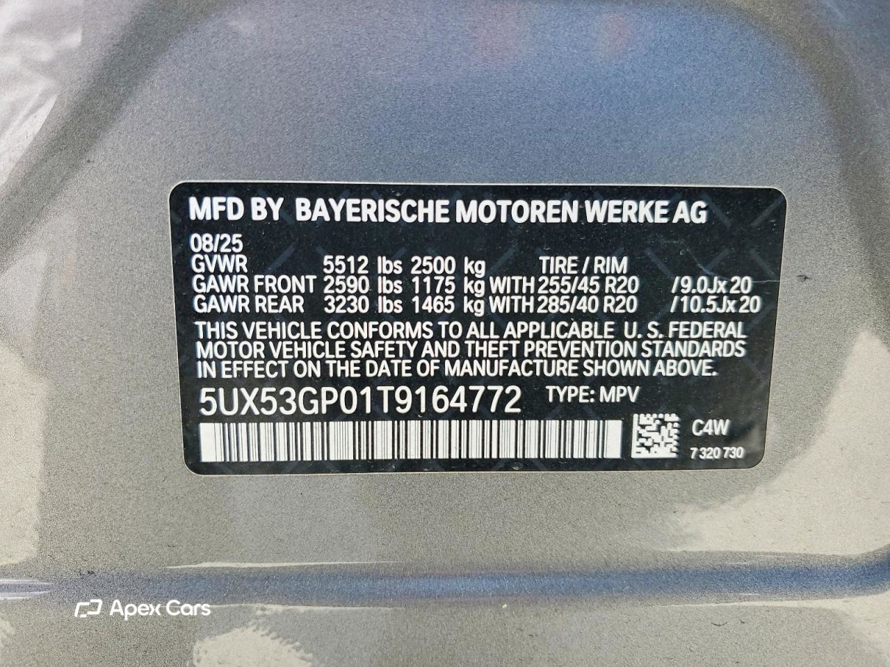 BMW X3 2026