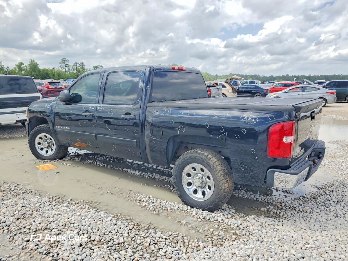 Chevrolet Silverado 2008