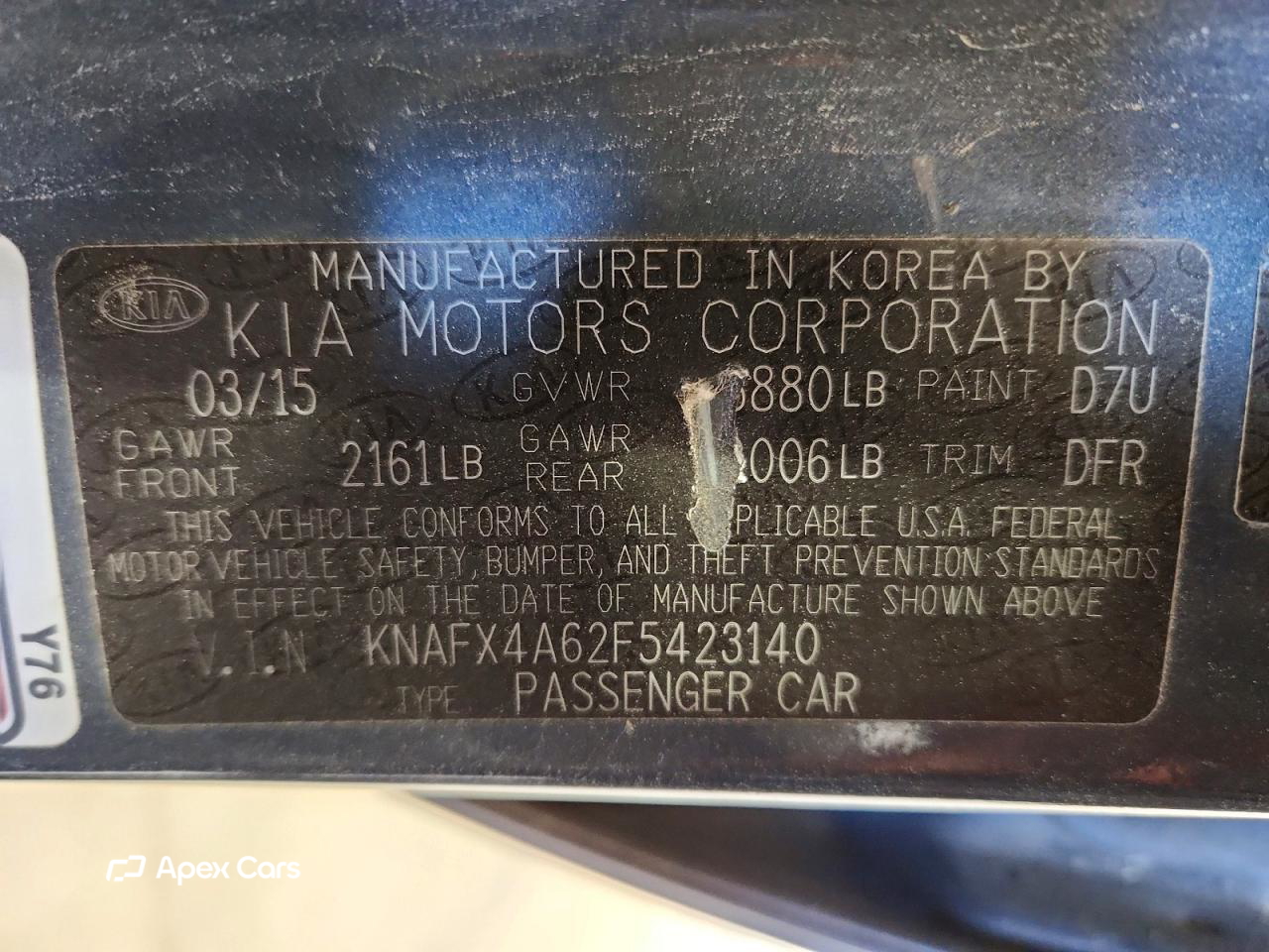 Kia Forte 2015