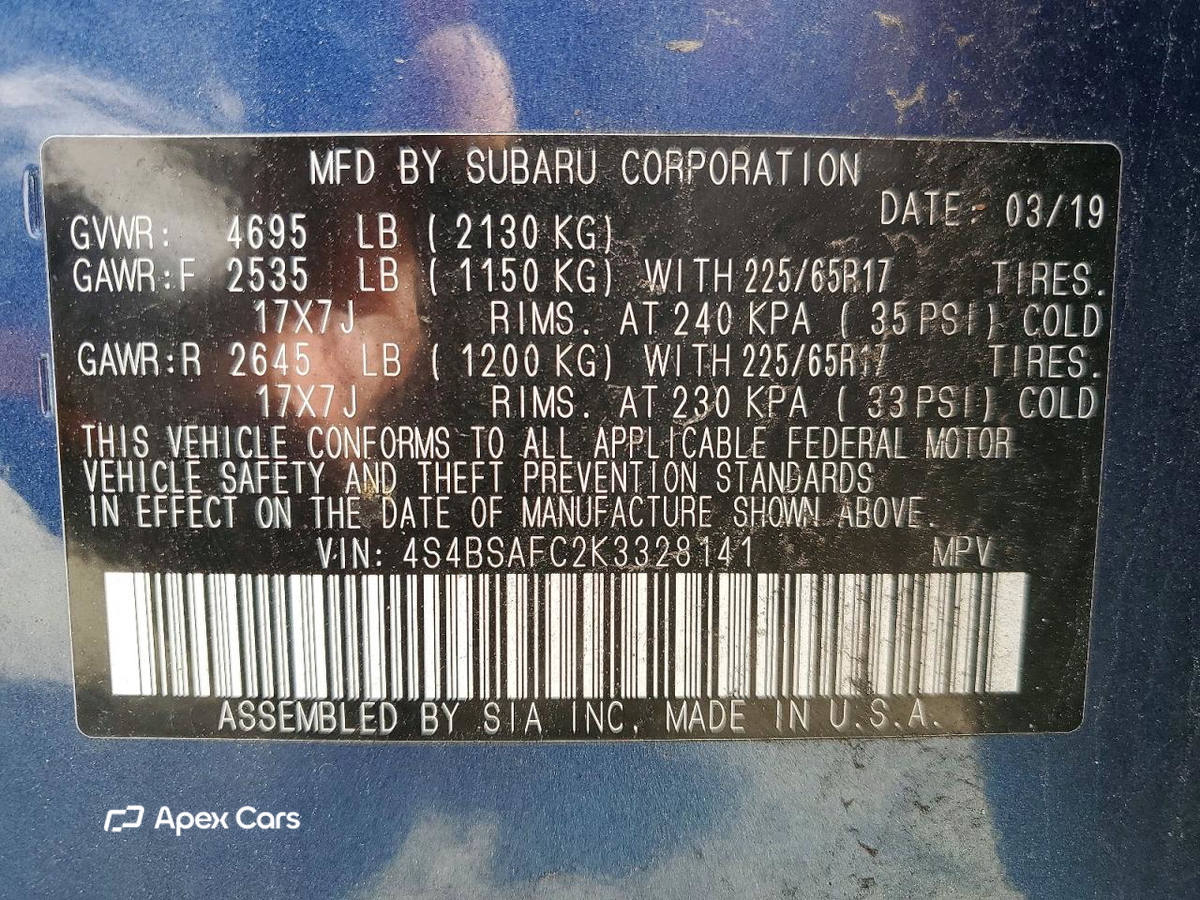 Subaru Outback 2019