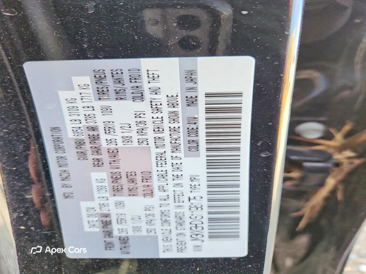 Mazda CX-90 2025