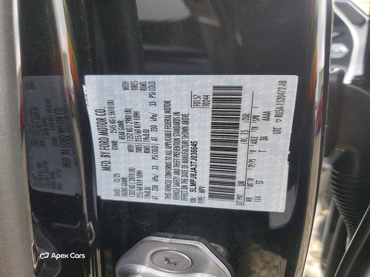 Lincoln Nautilus 2026