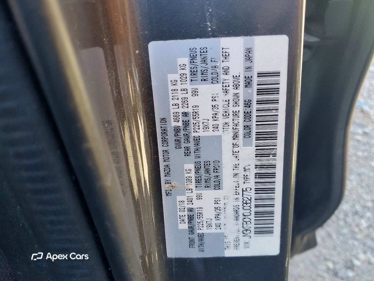 Mazda CX-5 2018