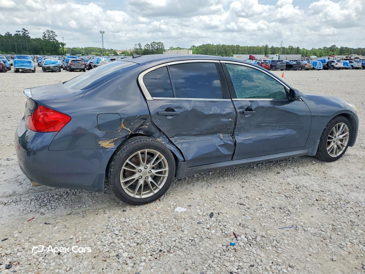 Infiniti G 2008