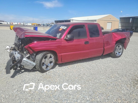 Chevrolet Silverado 2004 - Image 1 of 14