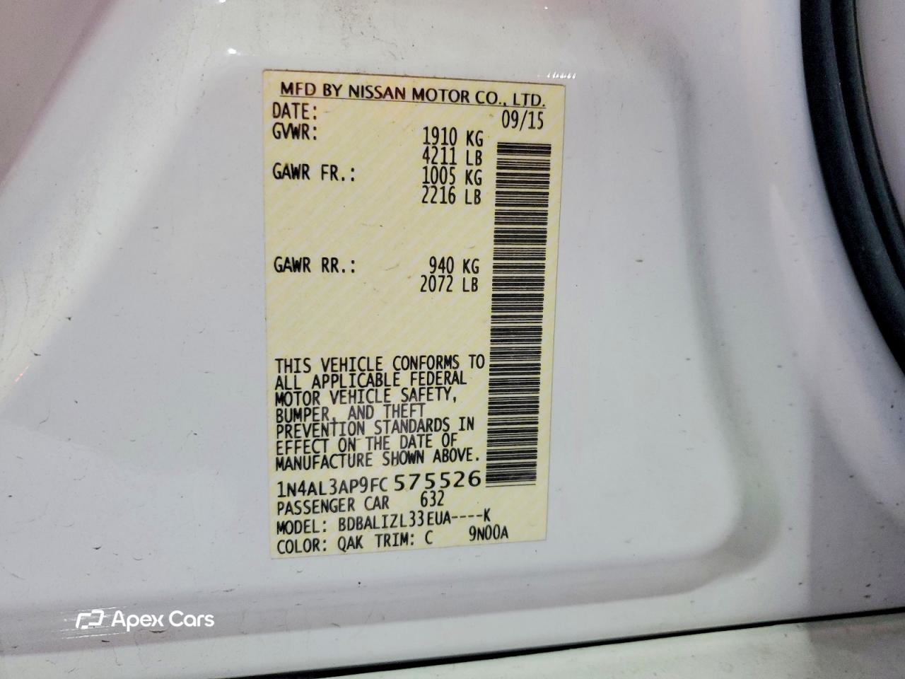 Nissan Altima 2015