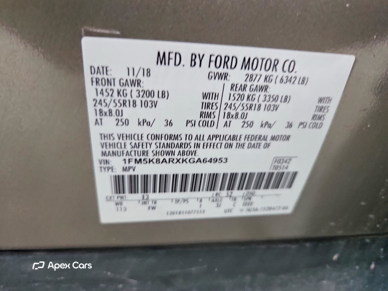 Ford Explorer 2019
