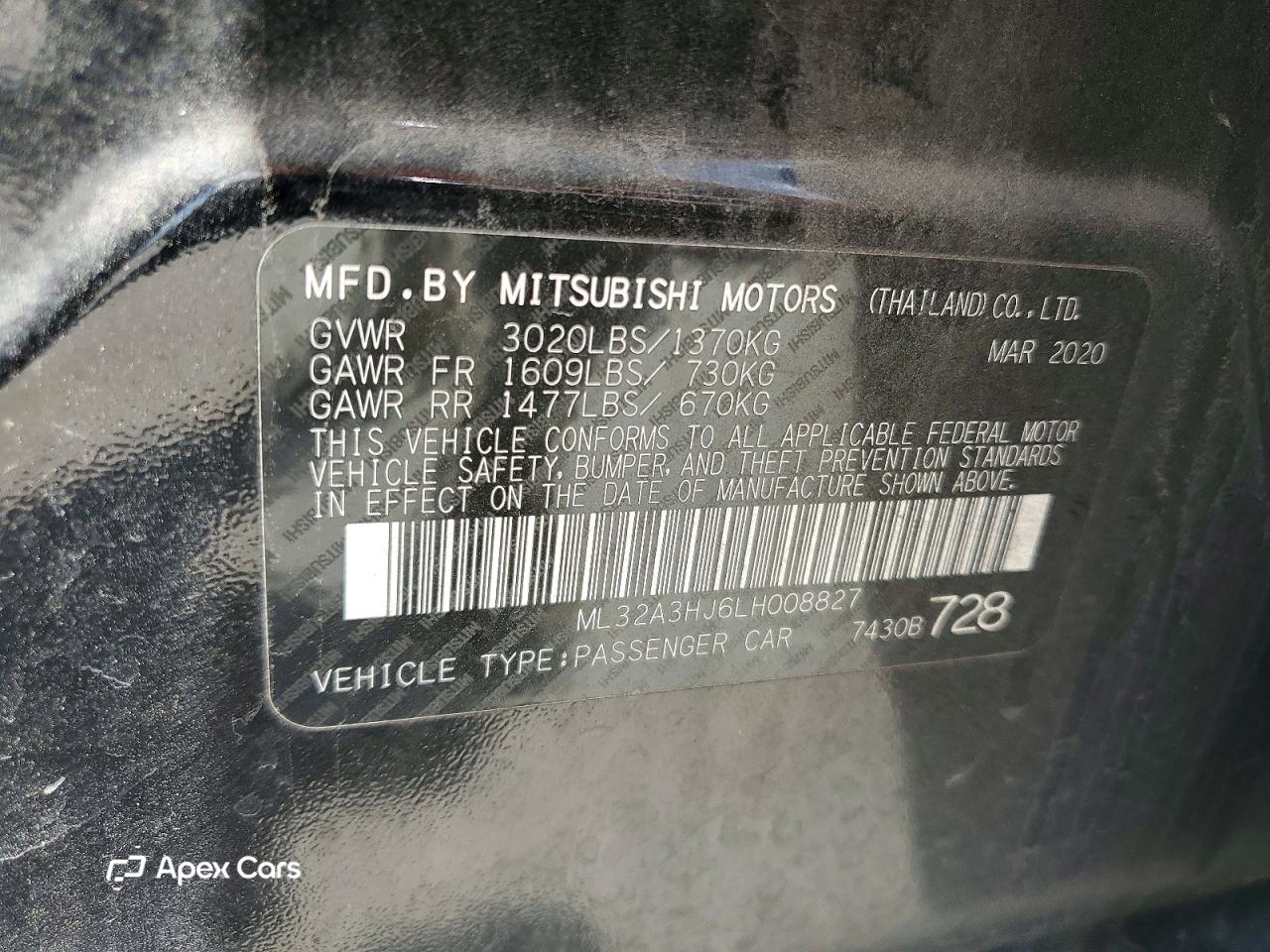 Mitsubishi Mirage 2020