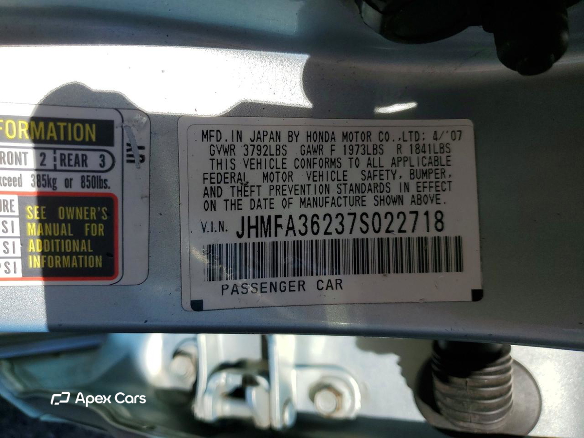 Honda Civic 2007