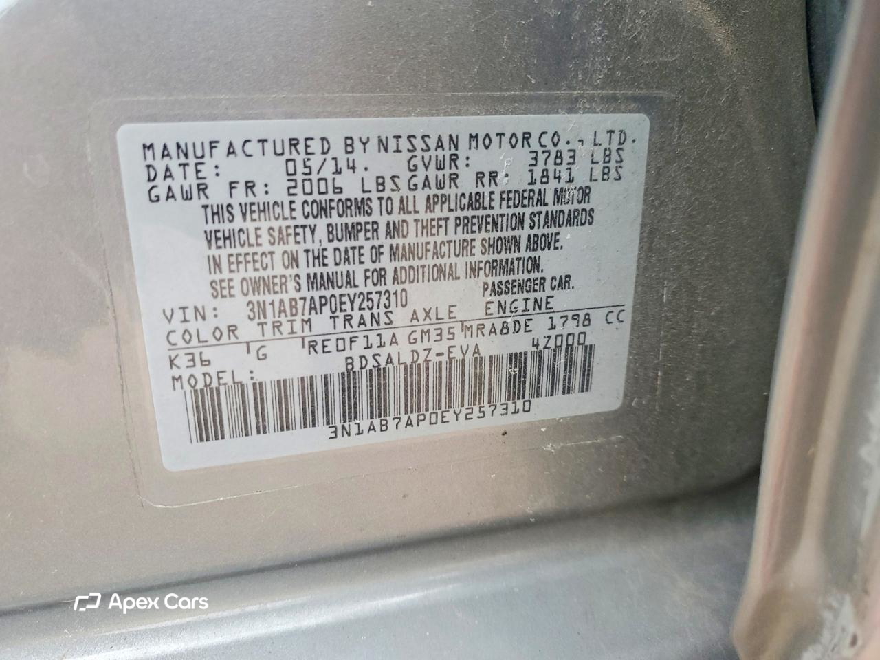 Nissan Sentra 2014