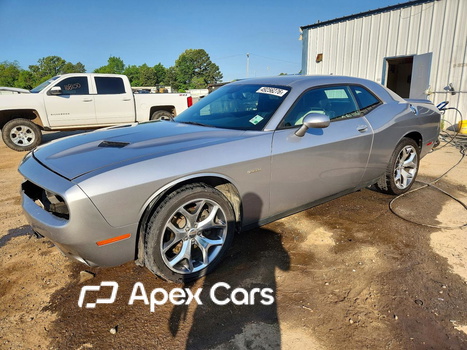 Dodge Challenger 2015 - Image 1 of 13