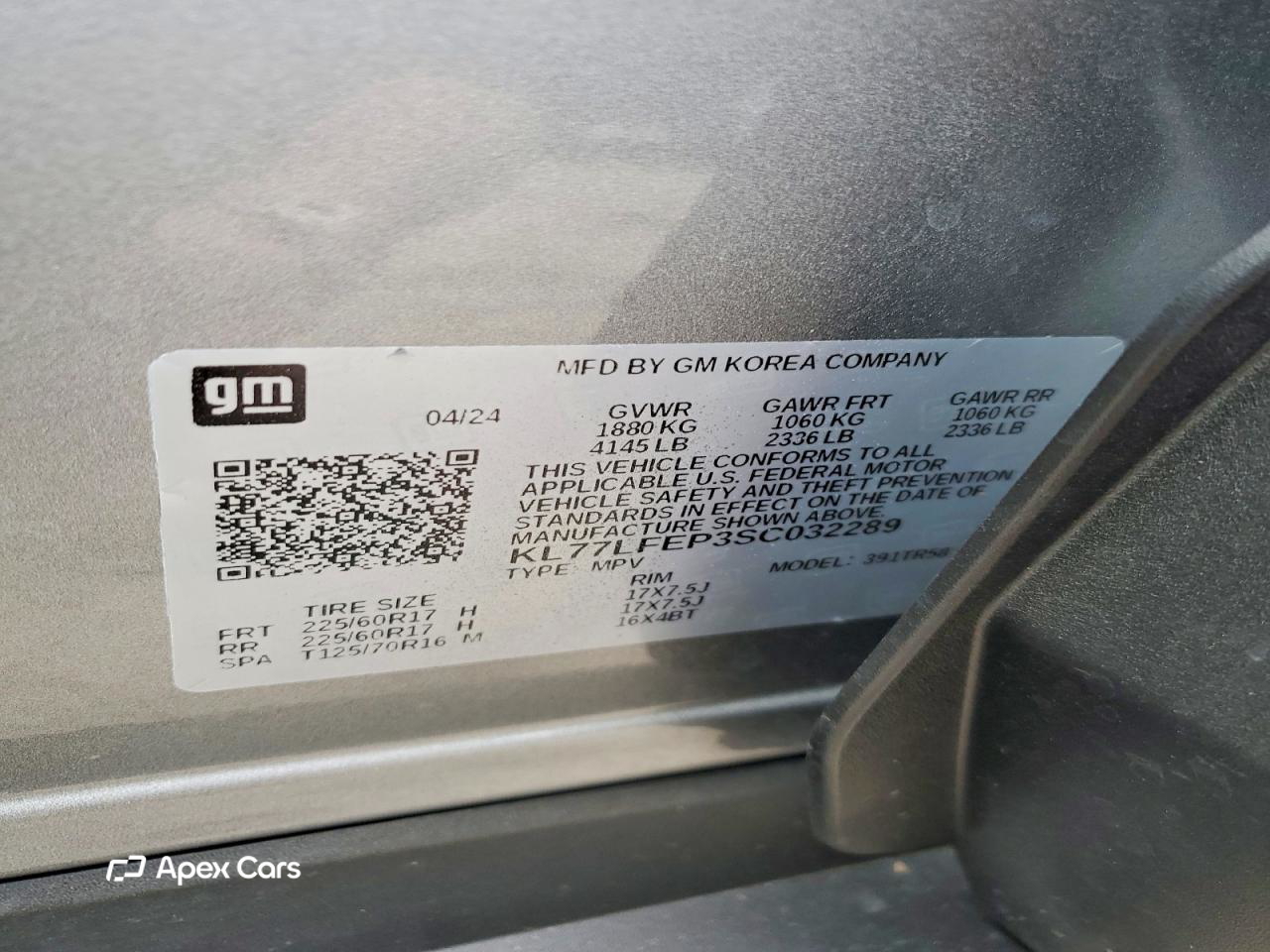 Chevrolet Trax 2025