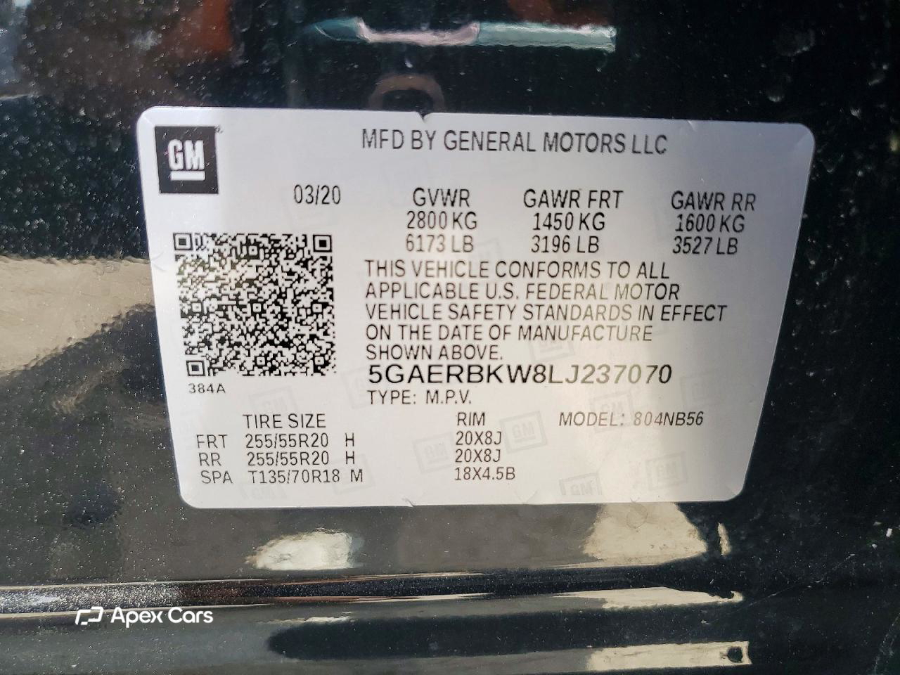 Buick Enclave 2020