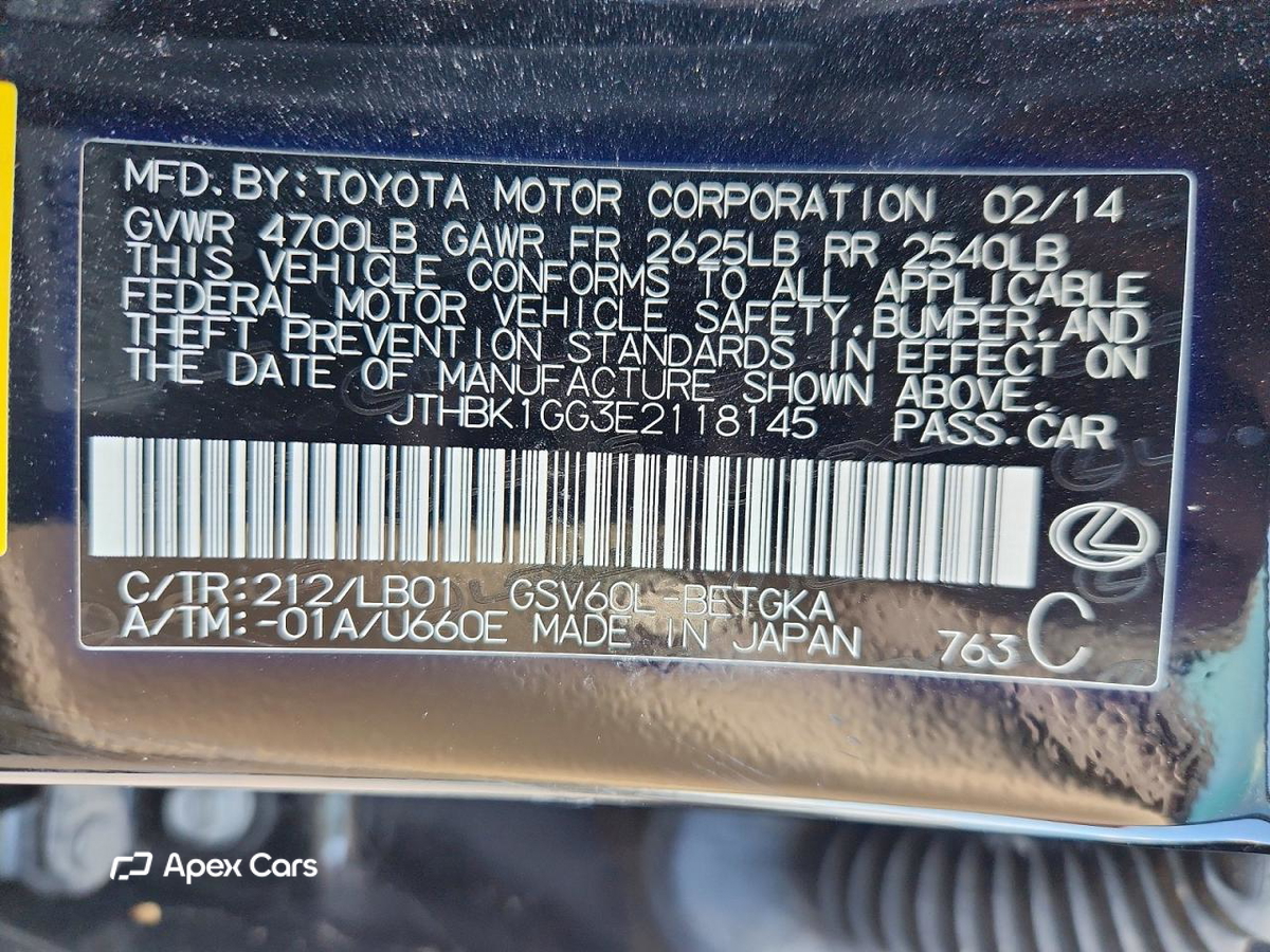 Lexus ES 2014