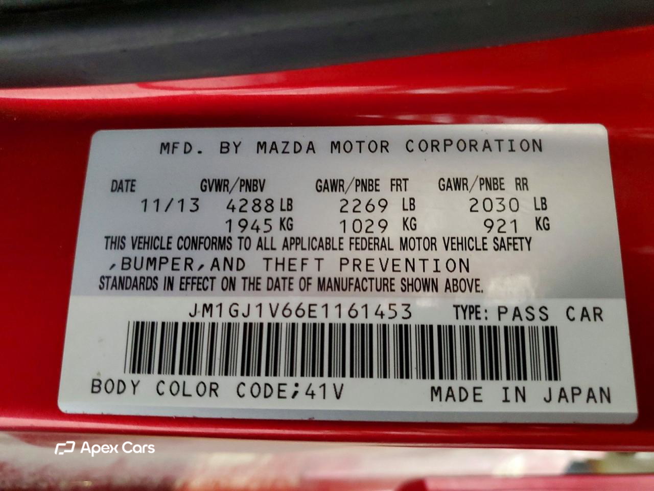 Mazda 6 2014