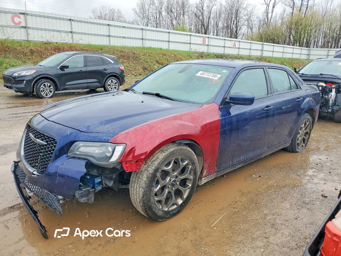 2015 Chrysler 300 - Image 1 of 5