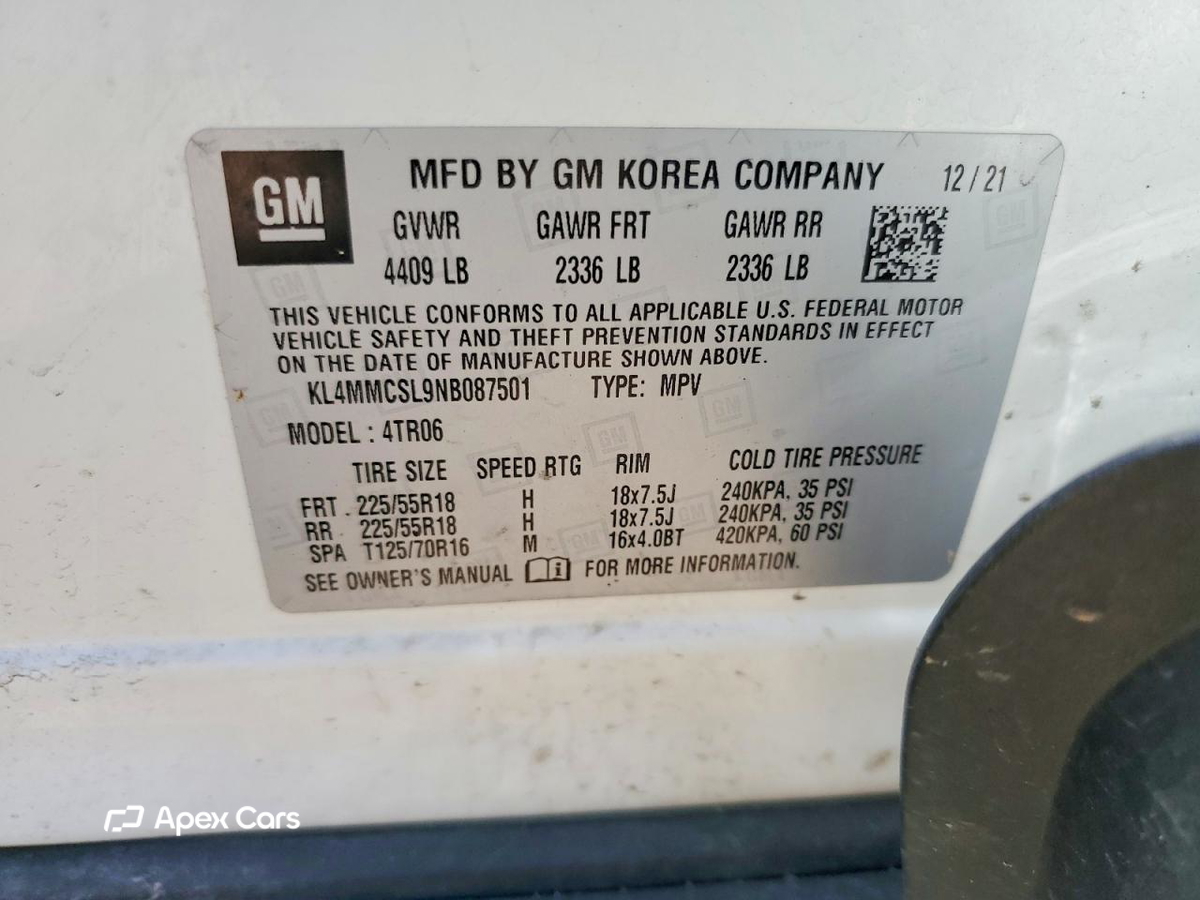 Buick Encore 2022