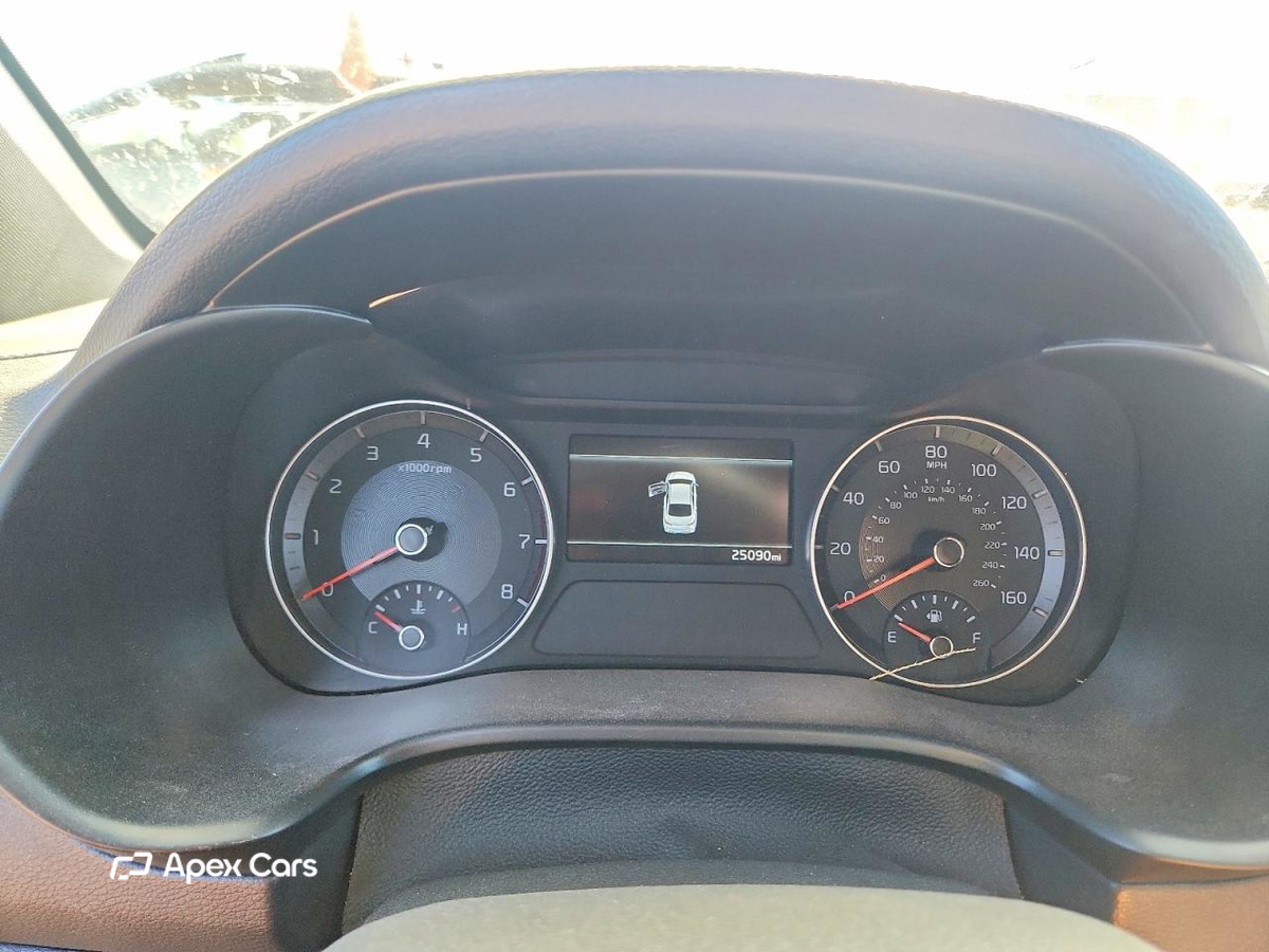 Kia Forte 2023